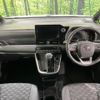 toyota voxy 2023 quick_quick_MZRA95W_MZRA95-0008507 image 2