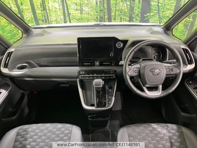 toyota voxy 2023 quick_quick_MZRA95W_MZRA95-0008507 image 2