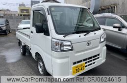 daihatsu hijet-truck 2023 -DAIHATSU 【名変中 】--Hijet Truck S510P--0541891---DAIHATSU 【名変中 】--Hijet Truck S510P--0541891-