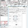 toyota yaris-cross 2022 quick_quick_MXPJ10_MXPJ10-3064891 image 21