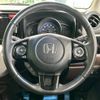 honda n-wgn 2014 -HONDA--N WGN DBA-JH1--JH1-2020366---HONDA--N WGN DBA-JH1--JH1-2020366- image 12