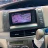 toyota estima-hybrid 2010 -TOYOTA--Estima Hybrid DAA-AHR20W--AHR20-7048476---TOYOTA--Estima Hybrid DAA-AHR20W--AHR20-7048476- image 18