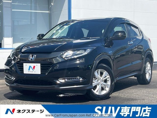 honda vezel 2016 -HONDA--VEZEL DAA-RU3--RU3-1228464---HONDA--VEZEL DAA-RU3--RU3-1228464- image 1