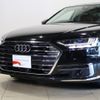 audi a8 2018 CFJ1743302 image 26