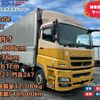 mitsubishi-fuso super-great 2014 CFJ1784415 image 1