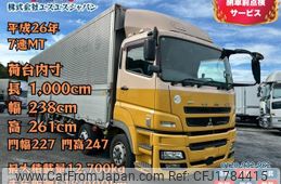 mitsubishi-fuso super-great 2014 CFJ1784415