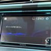 honda fit-shuttle-hybrid 2013 CARSENSOR_JP_AU6371990517 image 26