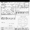 nissan ad-van 2018 -NISSAN--AD Van VY12-262100---NISSAN--AD Van VY12-262100- image 3