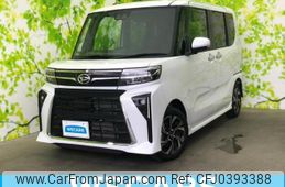 daihatsu tanto 2022 quick_quick_5BA-LA650S_LA650S-0234732