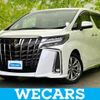 toyota alphard 2020 quick_quick_3BA-AGH30W_AGH30-9012017 image 1