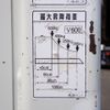 isuzu elf-truck 2017 CFJ1751942 image 10