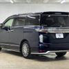 nissan elgrand 2021 CFJ1821750 image 16