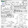 suzuki jimny 2011 -SUZUKI--Jimny JB23W--667622---SUZUKI--Jimny JB23W--667622- image 3