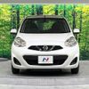 nissan march 2014 CFJ1747215 image 14
