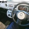 daihatsu mira-cocoa 2014 CFJ1690412 image 4
