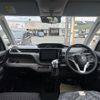 suzuki solio-bandit 2025 CFJ1763893 image 8