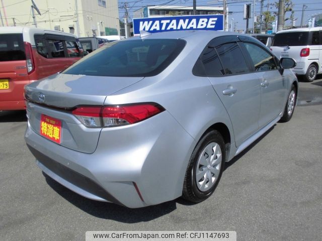 toyota corolla 2023 -TOYOTA--Corolla MZEA17--MZEA17-0009564---TOYOTA--Corolla MZEA17--MZEA17-0009564- image 2