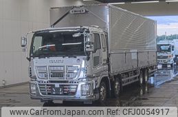 isuzu giga 2011 -ISUZU--Giga CYJ77AA-7001625---ISUZU--Giga CYJ77AA-7001625-