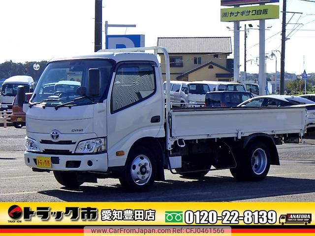 toyota dyna-truck 2019 GOO_NET_EXCHANGE_0206393A30241002W009 image 1