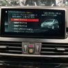 bmw 2-series 2018 -BMW--BMW 2 Series DBA-2A15--WBA2A320007A00592---BMW--BMW 2 Series DBA-2A15--WBA2A320007A00592- image 5
