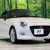daihatsu copen 2022 -DAIHATSU--Copen 3BA-LA400K--LA400K-0050807---DAIHATSU--Copen 3BA-LA400K--LA400K-0050807- image 15
