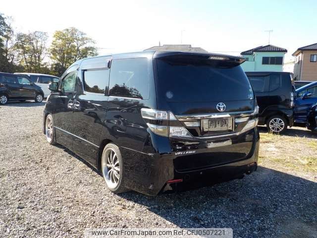 toyota vellfire 2012 -TOYOTA--Vellfire DBA-ANH20W--ANH20-8219256---TOYOTA--Vellfire DBA-ANH20W--ANH20-8219256- image 2