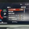nissan aura 2021 -NISSAN--AURA 6AA-FE13--FE13-208351---NISSAN--AURA 6AA-FE13--FE13-208351- image 22