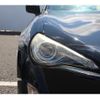 toyota 86 2013 -TOYOTA--86 DBA-ZN6--ZN6-026248---TOYOTA--86 DBA-ZN6--ZN6-026248- image 12