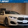 bmw 8-series 2020 quick_quick_GV44_WBAGV82020CF26561 image 1