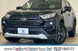 toyota rav4 2023 CFJ1184933