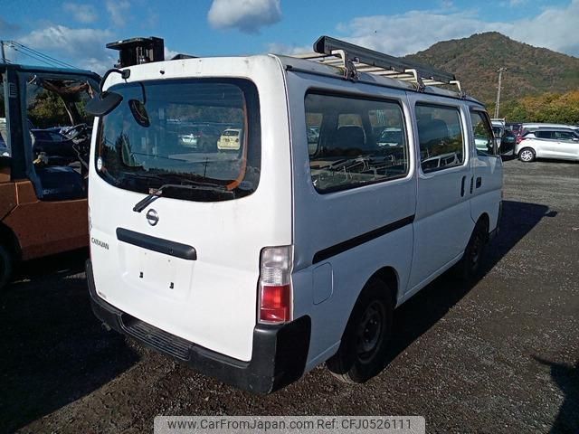 nissan caravan-van 2006 quick_quick_LC-VPE25_VPE25-115613 image 2