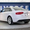 audi a4 2015 -AUDI--Audi A4 DBA-8KCDN--WAUZZZ8K3FA010397---AUDI--Audi A4 DBA-8KCDN--WAUZZZ8K3FA010397- image 18