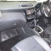 nissan x-trail 2014 -NISSAN--X-Trail T32-001063---NISSAN--X-Trail T32-001063- image 5