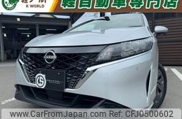 nissan note 2022 quick_quick_E13_E13-107000