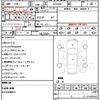 toyota vellfire 2018 quick_quick_AGH35W_AGH35-0030028 image 21