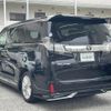 toyota vellfire 2016 -TOYOTA--Vellfire DBA-AGH30W--AGH30-0083011---TOYOTA--Vellfire DBA-AGH30W--AGH30-0083011- image 15