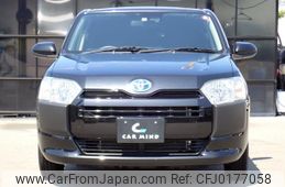 toyota probox 2023 GOO_JP_700072025530240829002