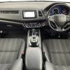 honda vezel 2017 -HONDA--VEZEL DAA-RU4--RU4-1212875---HONDA--VEZEL DAA-RU4--RU4-1212875- image 16