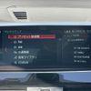 bmw x1 2017 CFJ1027235 image 20