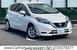 nissan note 2018 -NISSAN--Note DAA-HE12--HE12-224875---NISSAN--Note DAA-HE12--HE12-224875-