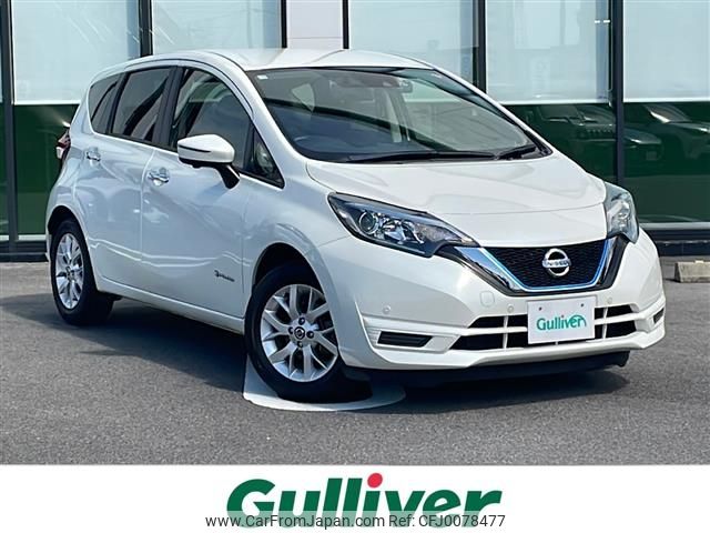 nissan note 2018 -NISSAN--Note DAA-HE12--HE12-224875---NISSAN--Note DAA-HE12--HE12-224875- image 1