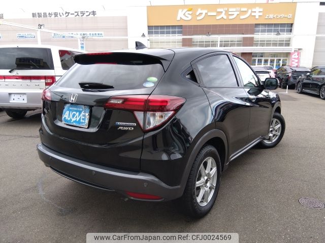 honda vezel 2014 -HONDA--VEZEL DAA-RU4--RU4-1009151---HONDA--VEZEL DAA-RU4--RU4-1009151- image 2