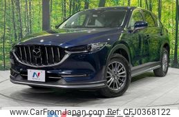 mazda cx-5 2017 -MAZDA--CX-5 LDA-KF2P--KF2P-120264---MAZDA--CX-5 LDA-KF2P--KF2P-120264-