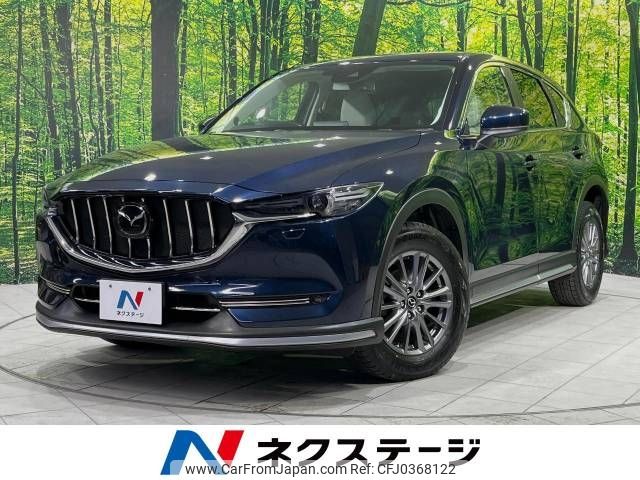 mazda cx-5 2017 -MAZDA--CX-5 LDA-KF2P--KF2P-120264---MAZDA--CX-5 LDA-KF2P--KF2P-120264- image 1