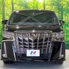 toyota alphard 2021 -TOYOTA--Alphard 3BA-AGH35W--AGH35-0052559---TOYOTA--Alphard 3BA-AGH35W--AGH35-0052559- image 15