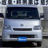 toyota liteace-van 2017 -TOYOTA 【船橋 400ｻ2373】--Liteace VAN S412M--0023417---TOYOTA 【船橋 400ｻ2373】--Liteace VAN S412M--0023417- image 24