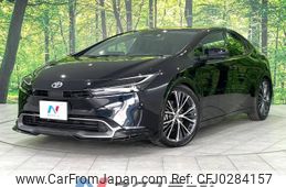 toyota prius 2023 -TOYOTA--Prius 6AA-MXWH65--MXWH65-4005401---TOYOTA--Prius 6AA-MXWH65--MXWH65-4005401-