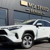 toyota rav4 2024 -TOYOTA 【名変中 】--RAV4 AXAH54--4059500---TOYOTA 【名変中 】--RAV4 AXAH54--4059500- image 17