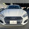 audi a5 2018 -AUDI--Audi A5 DBA-F5CVKL--WAUZZZF57JA061360---AUDI--Audi A5 DBA-F5CVKL--WAUZZZF57JA061360- image 5