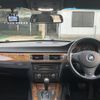 bmw 3-series 2006 quick_quick_VR20_WBAVR72080KW39729 image 3